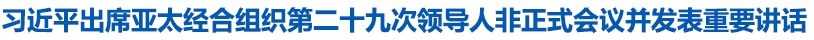 头条.png